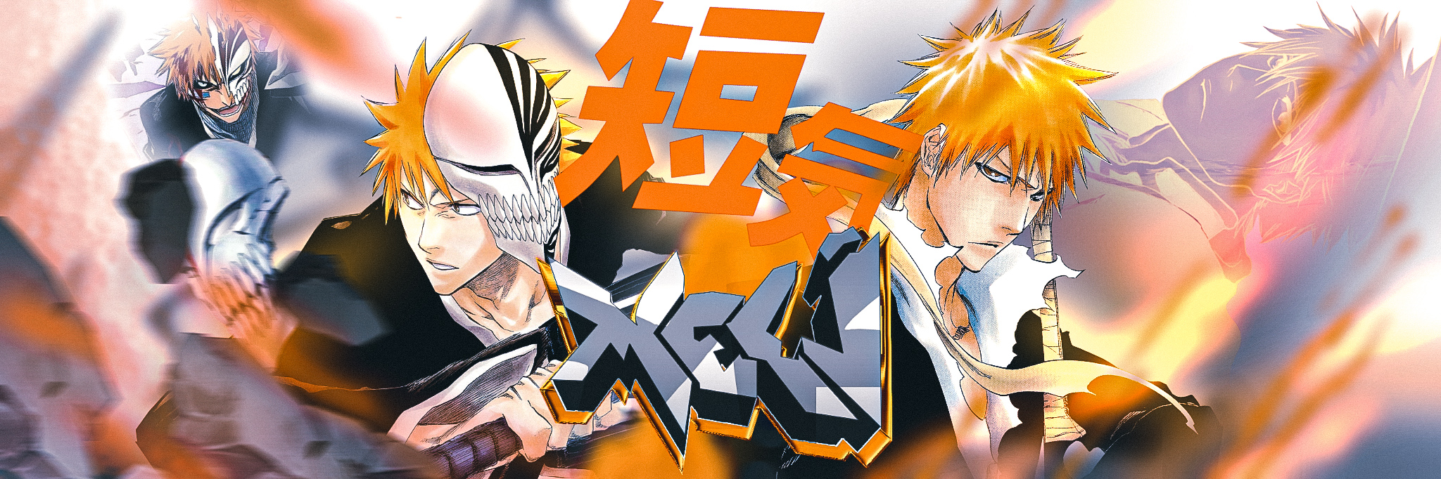 Header Design