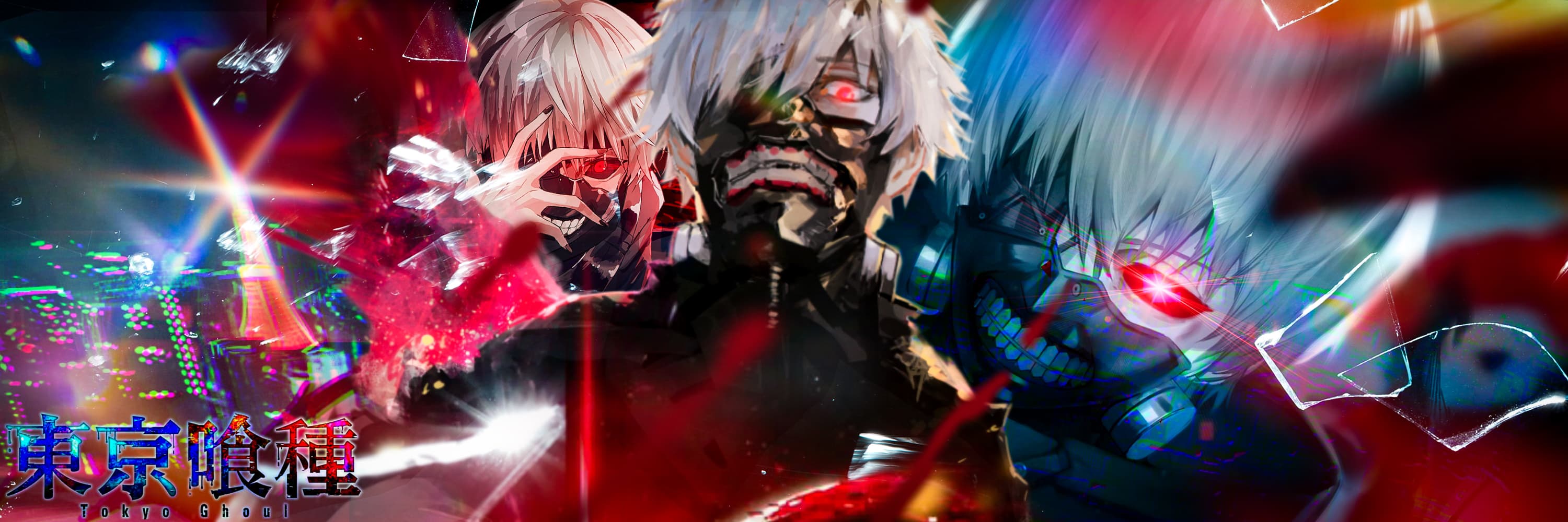 Header Design